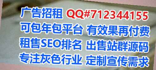 安陆代生医疗器械事务所